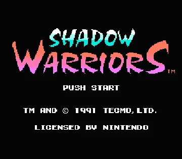 Shadow Warriors - Ninja Gaiden (Europe) (Virtual Console) screen shot title